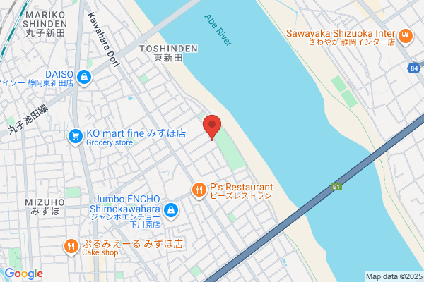 Hotel New Takao