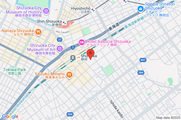 Hotel Yoshimi