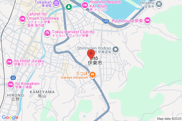 Ito City Office
