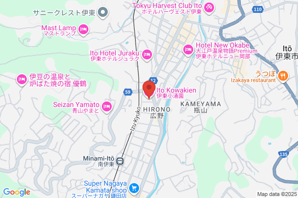 Ito Kowakien