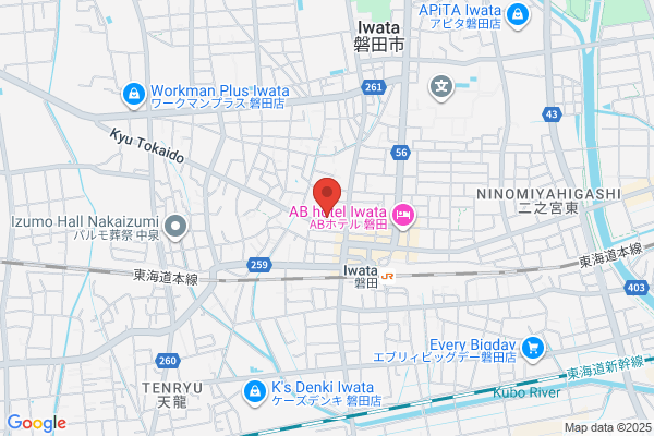 Iwata Park Hotel