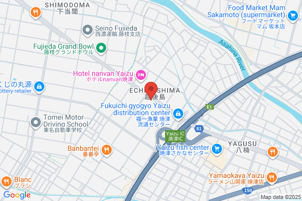 Joshin Yaizu Inter-ten