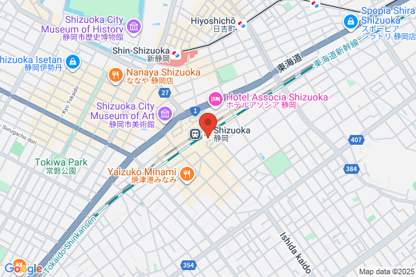 Keiyo D2 Toshinden Store