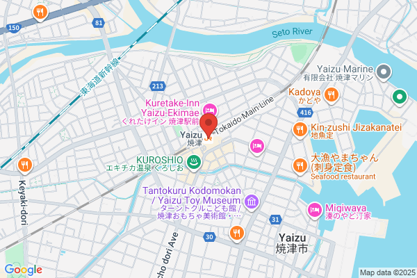 Kintetsu Freight & Trucking Service Yaizu Br.