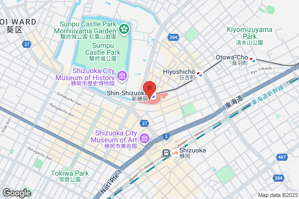 Lenotre Shizuoka Seibu Shop