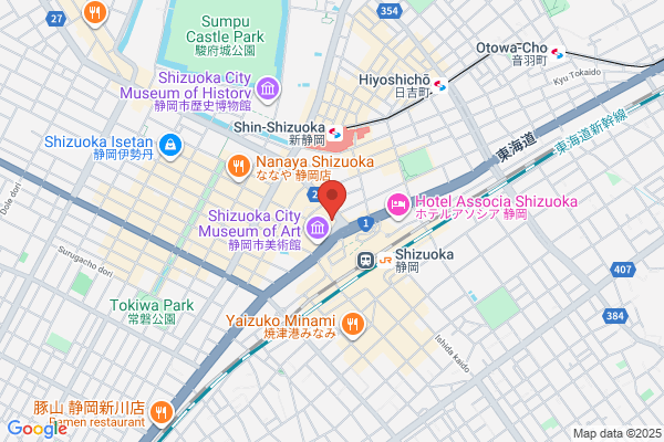 Mitsubishi Securities Co., Ltd. Shizuoka Br.