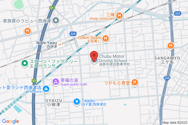 Nishi-yaizu Central Hotel