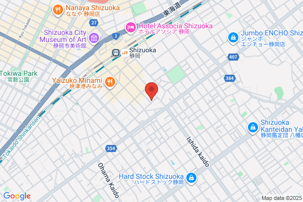 Seishokan