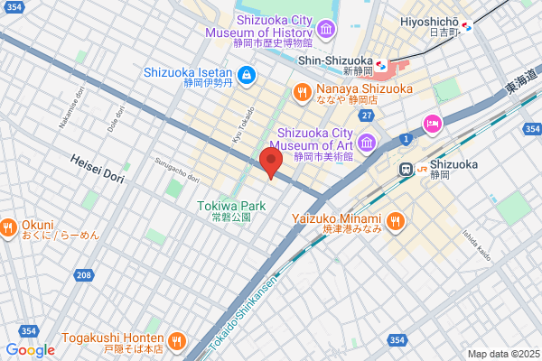 Shizuoka Bank, Ltd., The, Kita Ando Br.