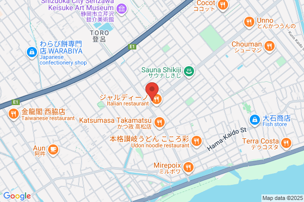 Shizuoka Bank, Ltd., The, Shimojima Br.