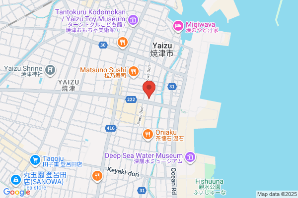 Shizuoka Bank, Ltd., The, Yaizu Br.