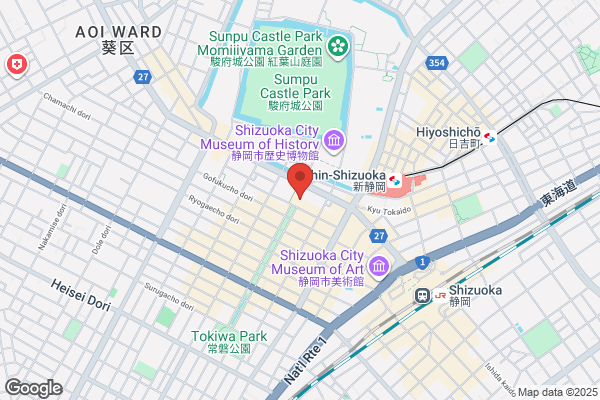 Shizuoka City Office