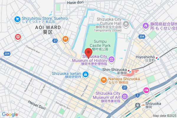 Shizuoka District Legal Affairs Bureau