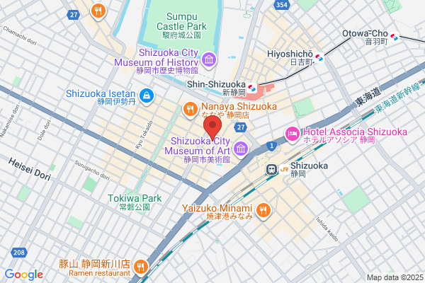 Shizuoka Grand Hotel Nakajimaya