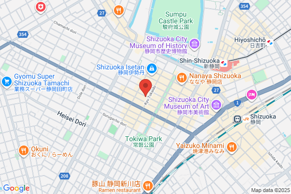 Shizuoka Kita Washington Hotel Plaza