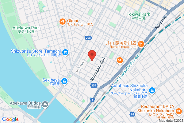 Shizuoka Radon Center