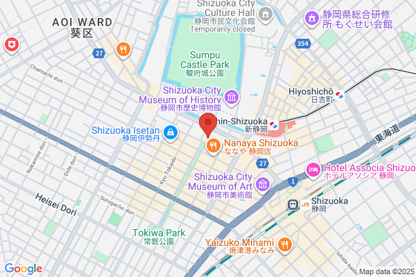Shizuoka Social Insurance Office