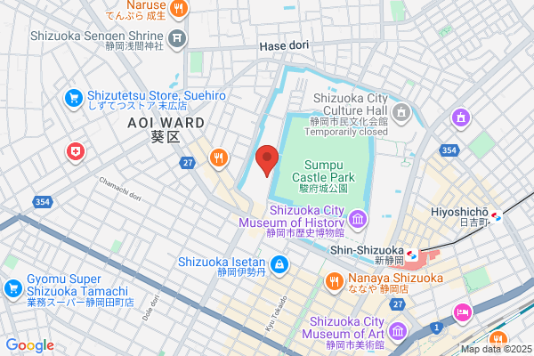 Shizuoka Tax Office