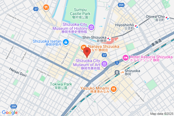 Shizuoka Town Hotel Uoyo