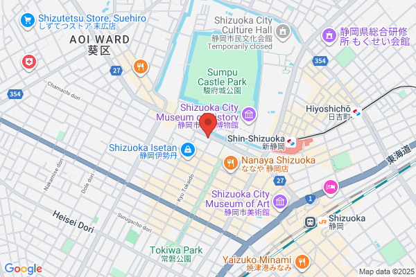 Shizuoka-Chuo Police Station