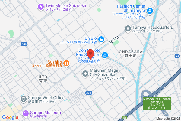 Shizuoka-Minami Police Station