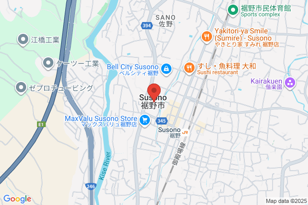 Susono City Office