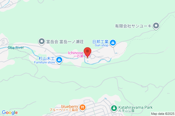 Susono Leisure Land Ichinose