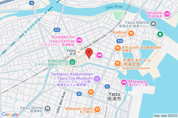 Yaizu Central Hotel