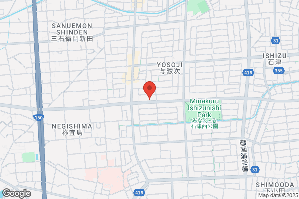 Yaizu Fire Bureau