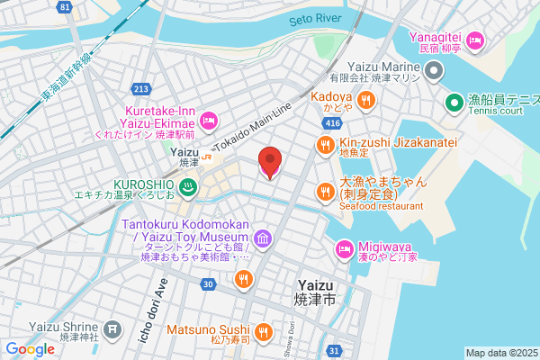 Yaizu Hotel