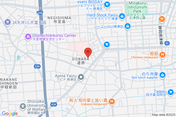 Yaizu Police Station