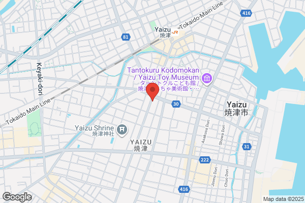 Yaizu Post Office