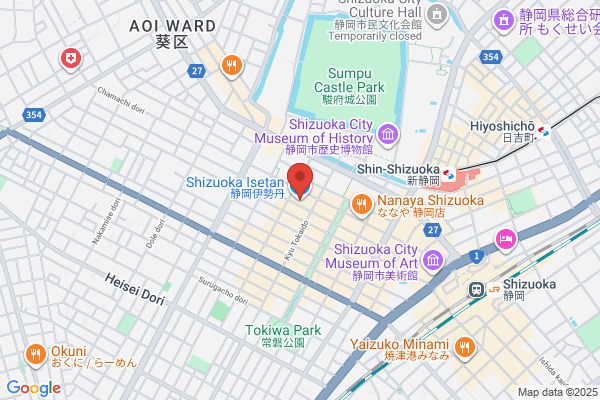 Yokohama Shogin Shin'yo Kumiai ShizuokaBr.