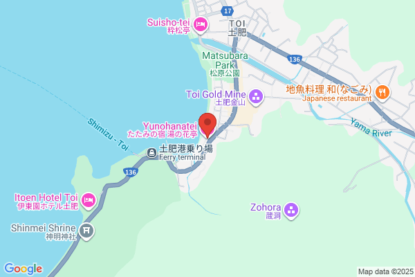Yunohana
