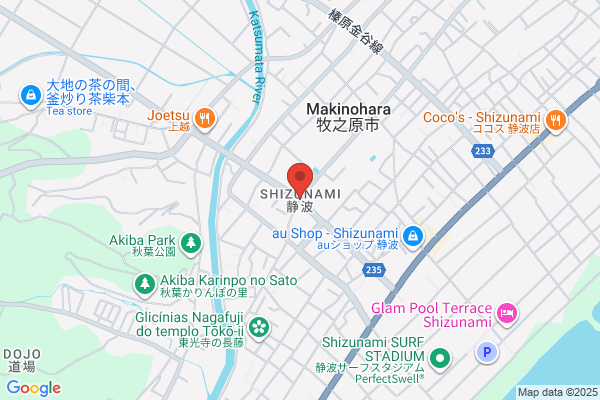 ヤマト運輸 静内営業所