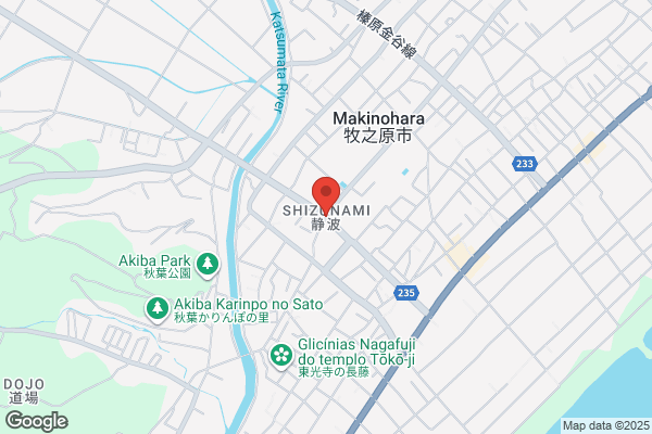 ヤマト運輸 牧之原榛原営業所（牧之原榛原）
