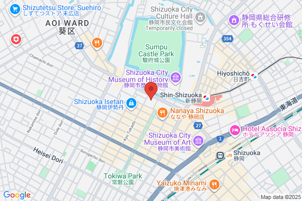 シャネル フレグランス＆ビューティ ほの国百貨店