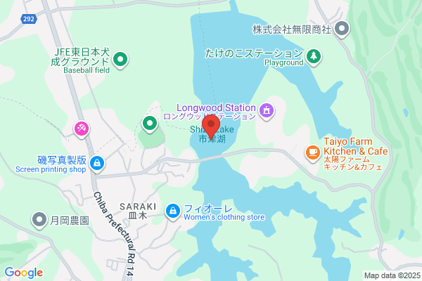 See.【シー】