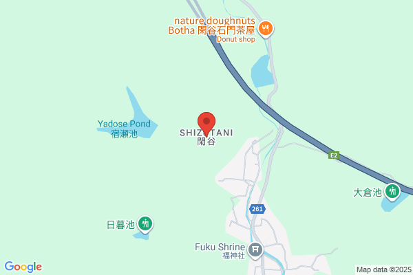 ウエルシア島田井口店 (調剤薬局)