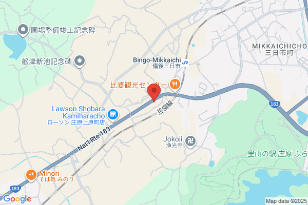 Hiroshima Daihatsu Hambai Co., Ltd. Shobara-ten