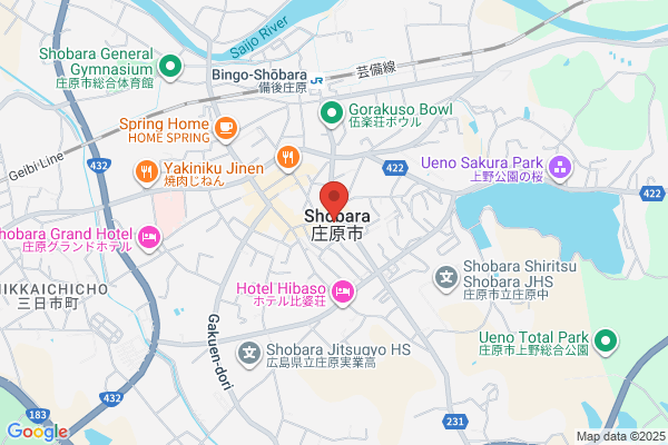 Hiroshima Legal Affairs Bureau Shobara Br.