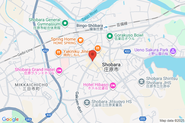 Shobara Police Station