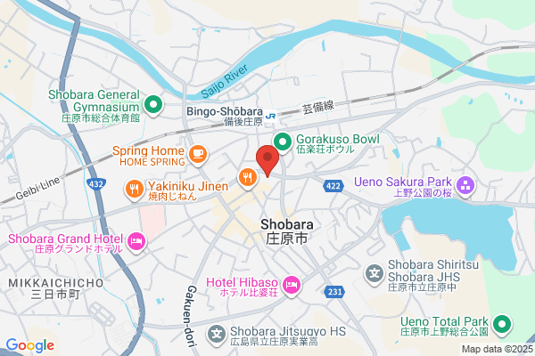 Shobara Post Office