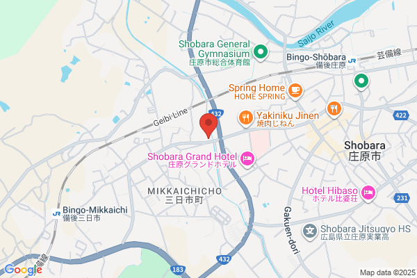 Shobara Tax Office