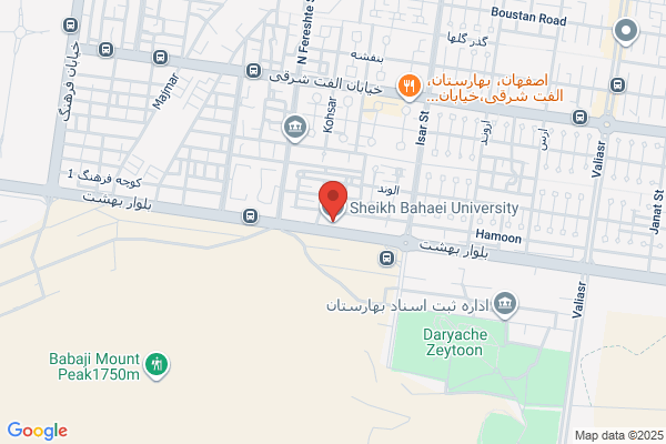 赤から東静岡駅南店