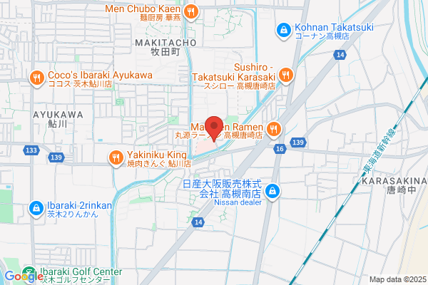 のぞみ薬局高槻店