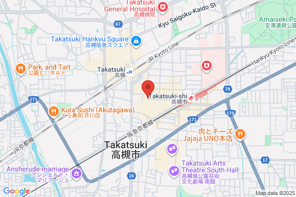 クツショウテン 阪急高槻市駅前店