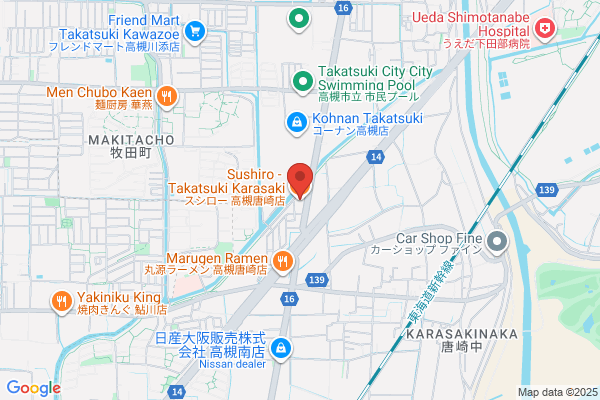 スシロー 高槻唐崎店
