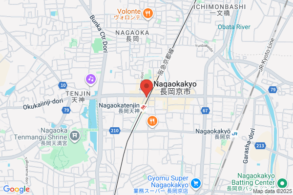 バーン・ハナ 阪急長岡天神店