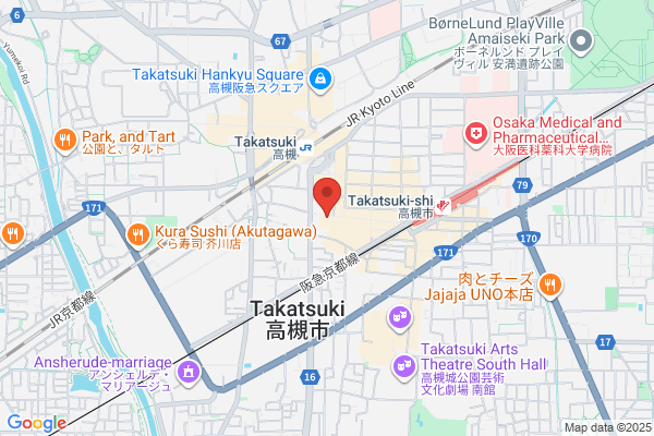 バーン・ハナ 高槻本店